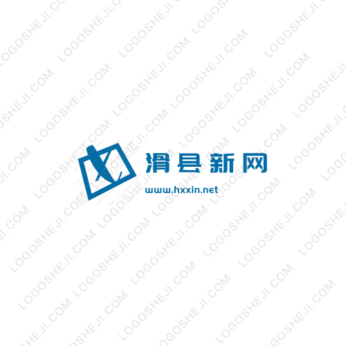 愛和logo設(shè)計