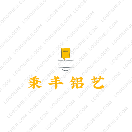 淮北珝紗貿(mào)易有限公司logo設(shè)計