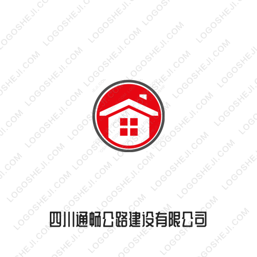 貴香茗欣logo設(shè)計