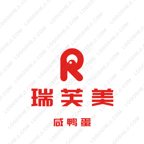 隴中“溫”熱風情   “書”寫紅色經典logo設計