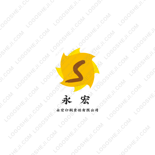 施縫強logo設計