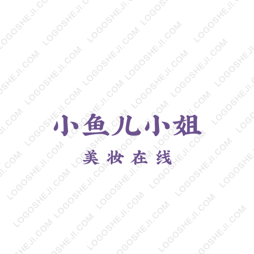 AR Internetlogo設(shè)計(jì)