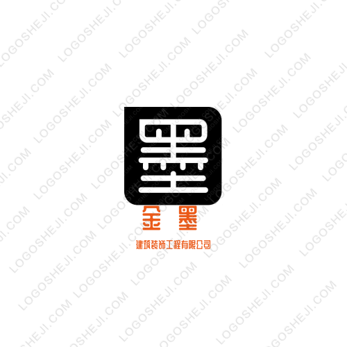 金裕豐logo設(shè)計(jì)