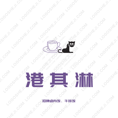 小吳愛購(gòu)物logo設(shè)計(jì)
