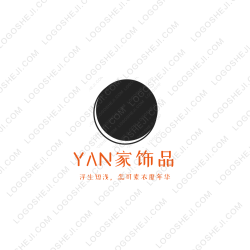 創(chuàng)陶logo設(shè)計