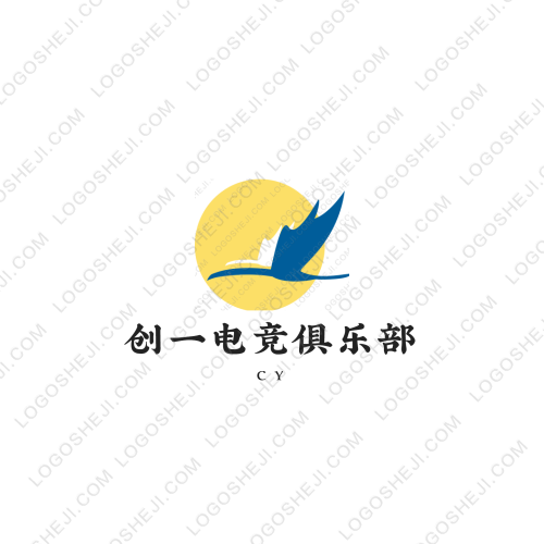 高一十三logo設(shè)計(jì)