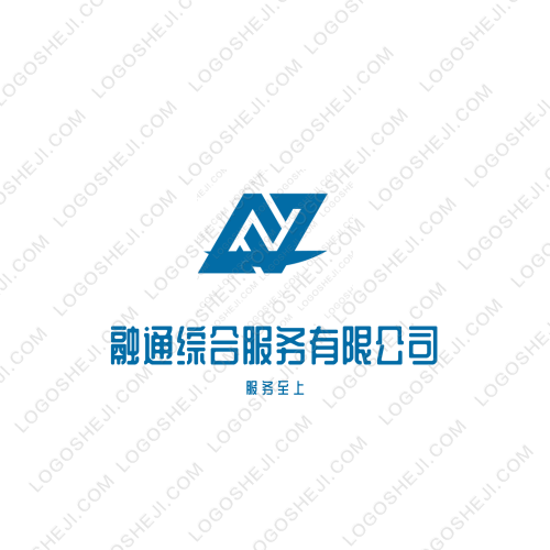 道業(yè)logo設計
