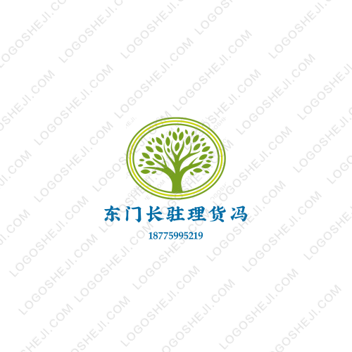 妙筆生花logo設(shè)計(jì)