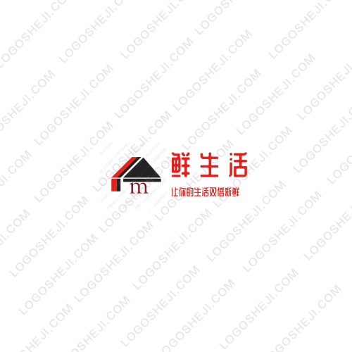 詩晨樂魂logo設(shè)計(jì)