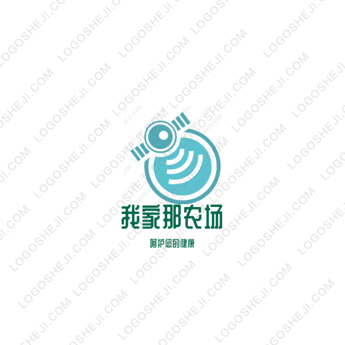 弈奇3D打印logo設(shè)計(jì)