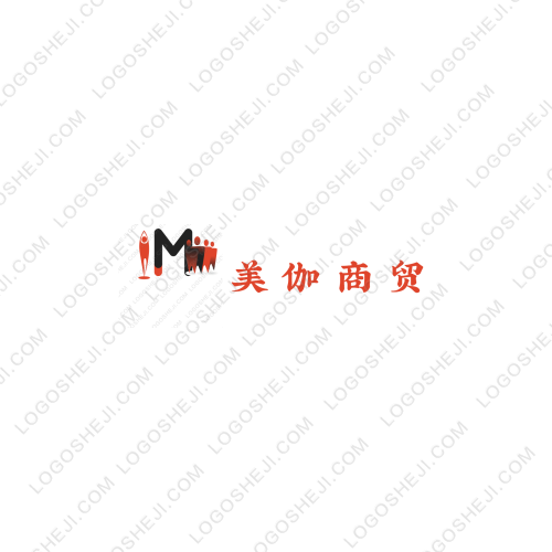 順成挖掘機(jī)配件logo設(shè)計(jì)