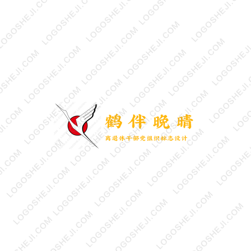 觀自在logo設(shè)計(jì)