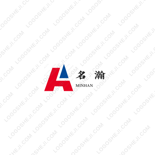 鼎琛商貿(mào)logo設(shè)計(jì)