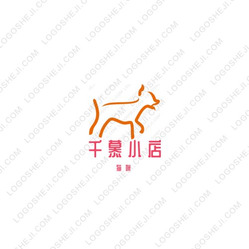 伴生雜文logo設(shè)計(jì)