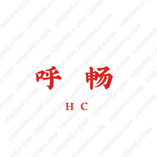 我愛古詩詞logo設(shè)計