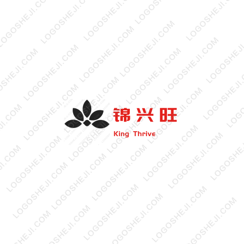 錦興旺logo設(shè)計(jì)