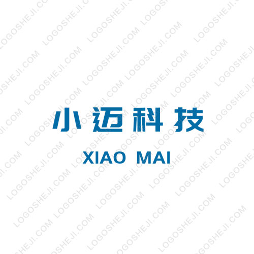 小石榴影視logo設(shè)計(jì)