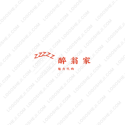 極光logo設(shè)計