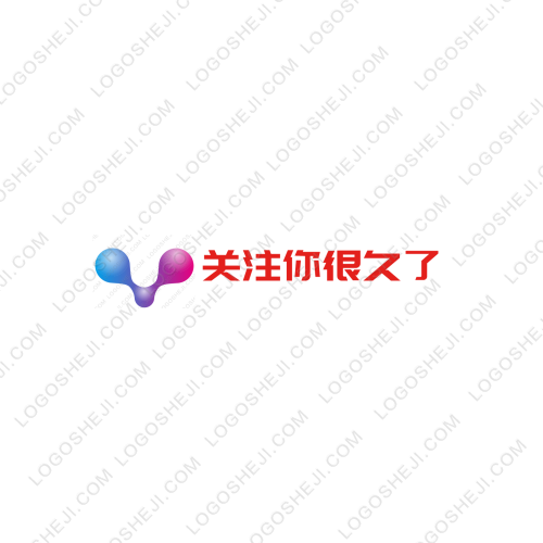 衍兮logo設(shè)計(jì)
