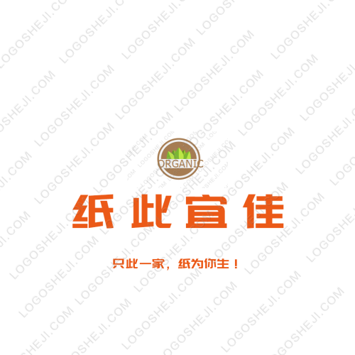 躍動(dòng)體育logo設(shè)計(jì)