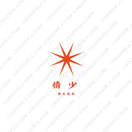 盛譚成logo設(shè)計