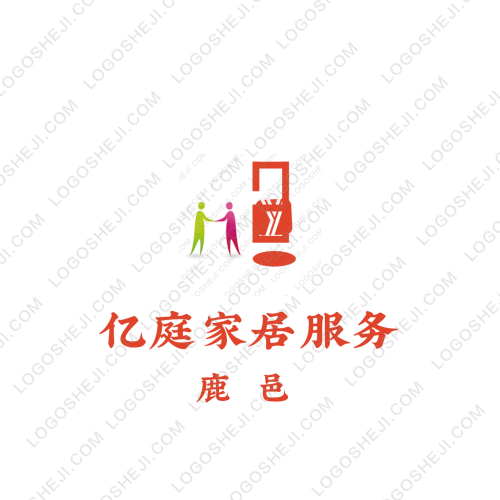 窩窩牛logo設(shè)計