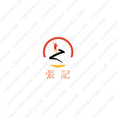 格德寧logo設(shè)計(jì)