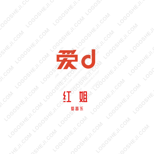 考升幫logo設(shè)計