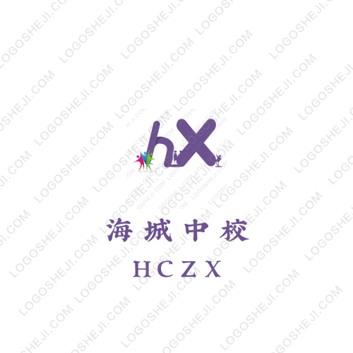 智合工程logo設(shè)計