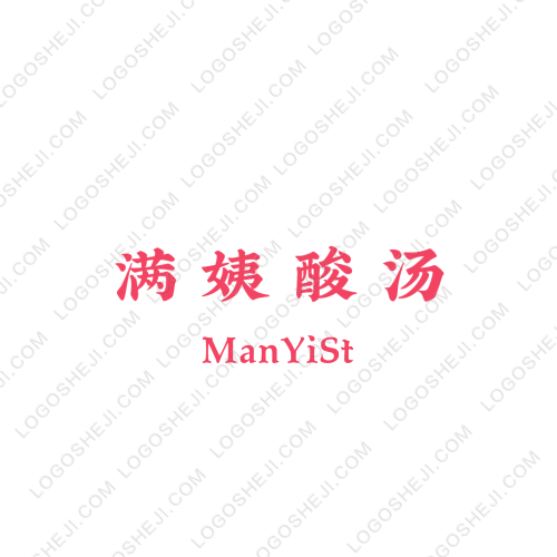 憶白社區(qū)logo設(shè)計