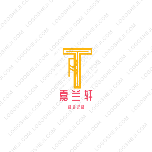 720logo設(shè)計(jì)