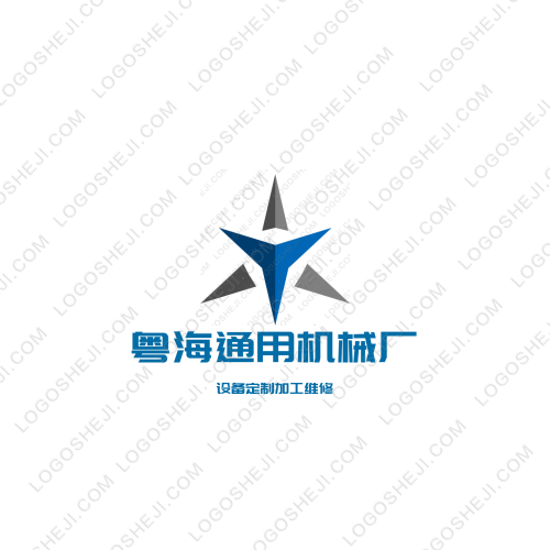 隨游logo設(shè)計