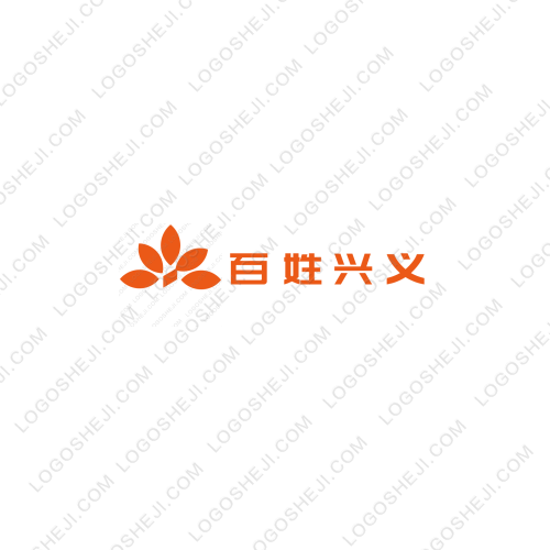 老莫帶你去非洲logo設(shè)計