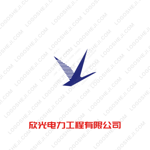 臻藝設計公司logo設計