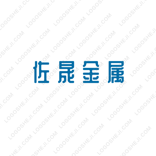 登崗鎮(zhèn)康樂藥店logo設(shè)計