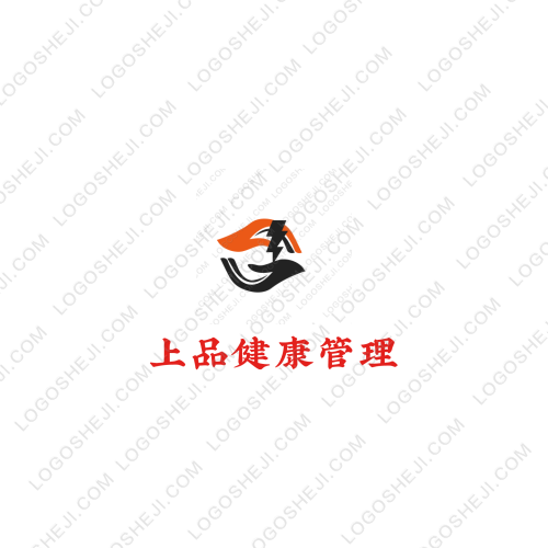 上品健康管理logo設計