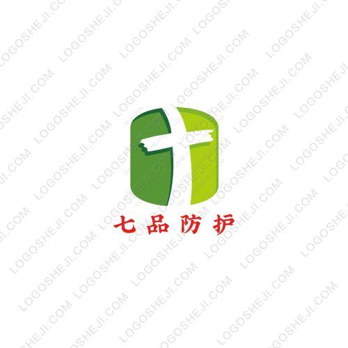 九星影視logo設(shè)計(jì)
