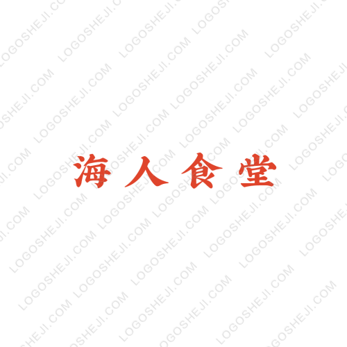 晨陽(yáng)logo設(shè)計(jì)