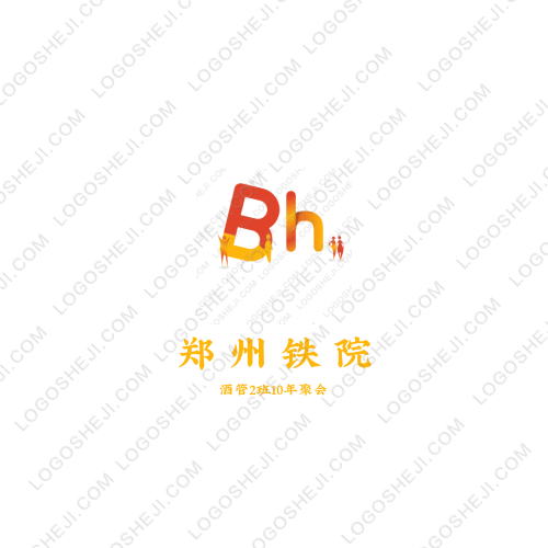 隴中“溫”熱風情   “書”寫紅色經典logo設計