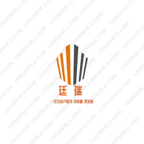 晉中學(xué)院機械系機械電子工程2002班l(xiāng)ogo設(shè)計
