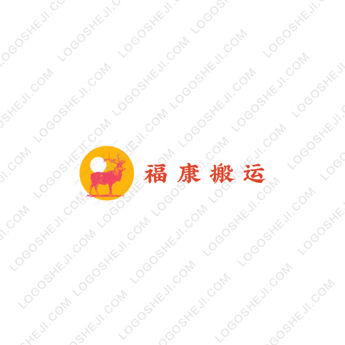 河洛設(shè)計(jì)logo設(shè)計(jì)