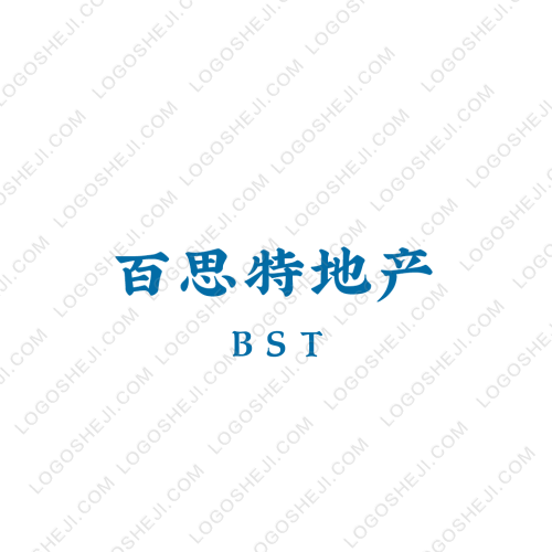 海匯星馳科技logo設(shè)計