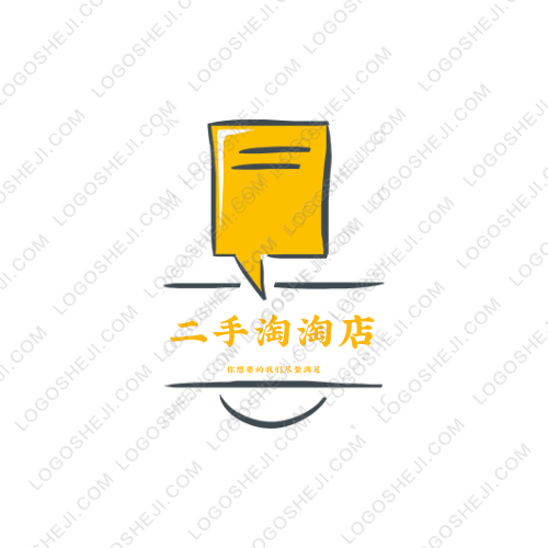 小吳愛購(gòu)物logo設(shè)計(jì)