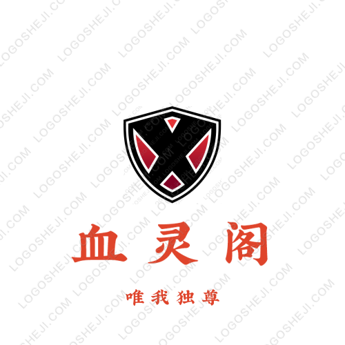 魅力蘭考logo設(shè)計(jì)