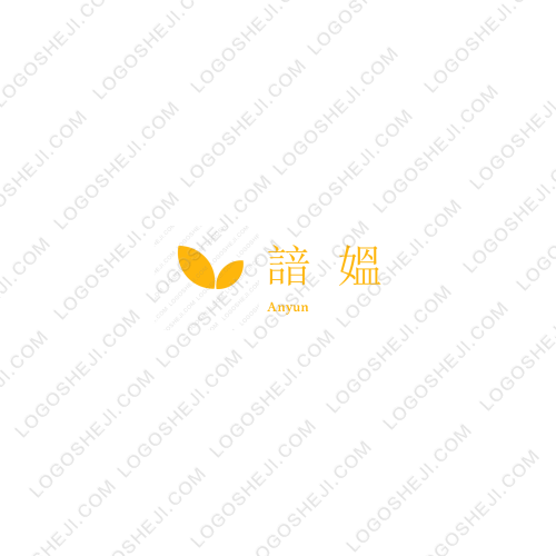 天演說logo設(shè)計(jì)