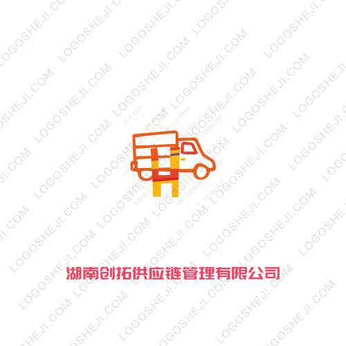 西安恒尚教育logo設(shè)計