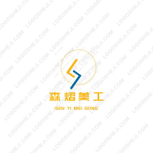 在安大吃什么logo設(shè)計(jì)