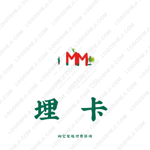 非童小可logo設(shè)計