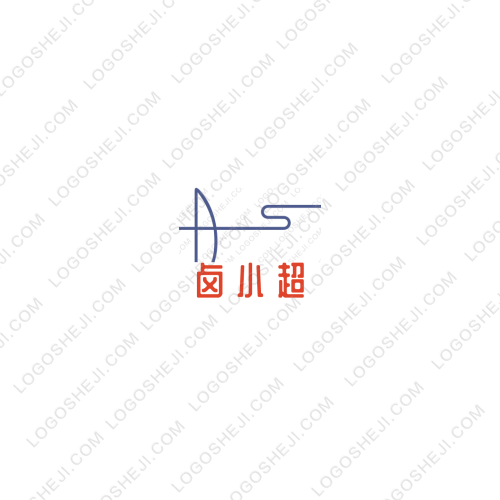 柱鑫logo設(shè)計