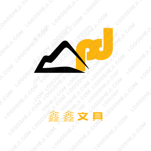 樂鄉(xiāng)蜜柚logo設計